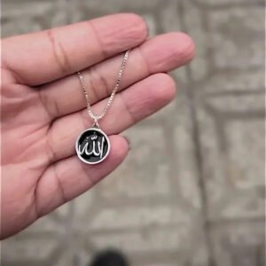 Allah Stone Necklace Swt - Gold-Plated Fashion Jewelry