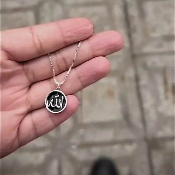 Allah Stone Necklace Swt - Gold-Plated Fashion Jewelry