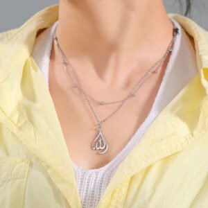 Allah Calligraphy Pendant - Gold-Plated Fashion Jewelry