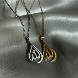 Allah Calligraphy Pendant - Gold-Plated Fashion Jewelry