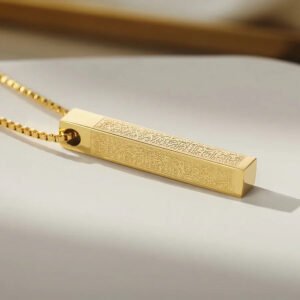 Ayatul Kursi 3d Necklace - Gold-Plated Fashion Jewelry