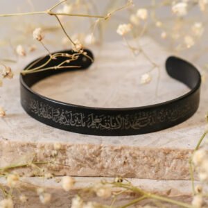 Xclusive Ayatul Kursi Bangle Black - Gold-Plated Fashion Jewelry