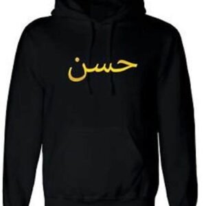 Customize Pullover Hoodie - Premium Cotton Casual Wear