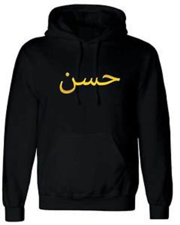 Customize Pullover Hoodie - Premium Cotton Casual Wear