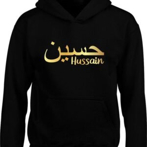 Customize Pullover Hoodie - Premium Cotton Casual Wear