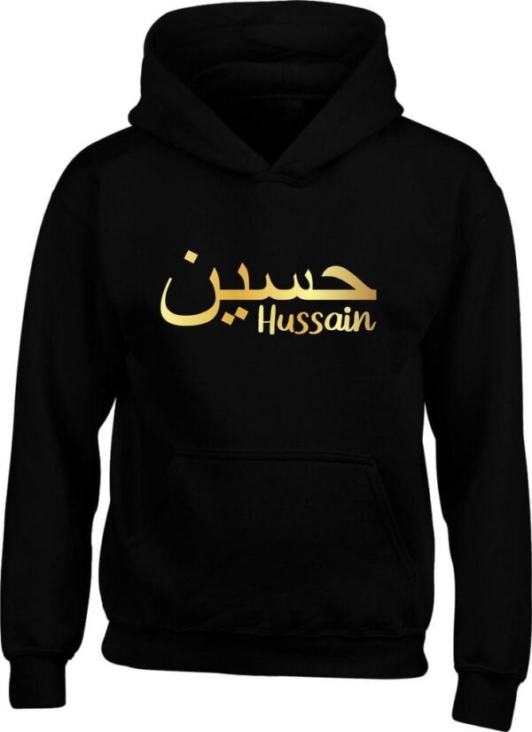 Customize Pullover Hoodie - Premium Cotton Casual Wear