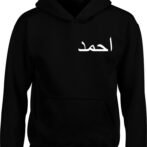 Customize Pullover Hoodie - Premium Cotton Casual Wear