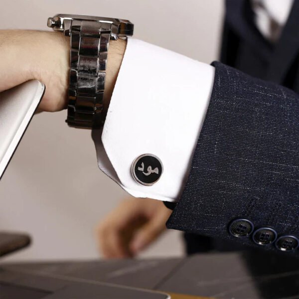 Calligraphic Urdu Name Cufflinks - Personalized Engraved Jewelry