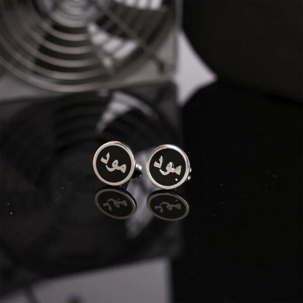 Calligraphic Urdu Name Cufflinks - Personalized Engraved Jewelry
