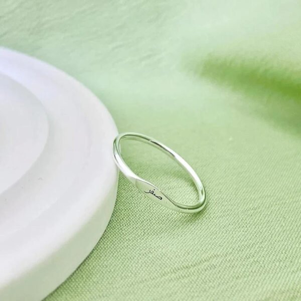 Dainty Engrave Ring - Personalized Engraved Jewelry
