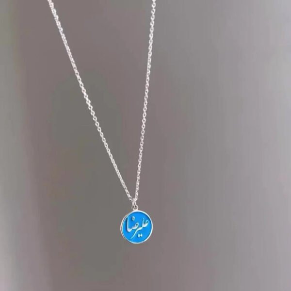 Arabic Calligraphy Stone Necklace - Gold-Plated Fashion Jewelry