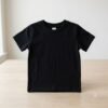 Kids T-Shirt Black - Soft Cotton Comfortable Wear