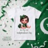 Pakistan Independence Day T-Shirt Design 11 - Patriotic Azadi Custom Tee