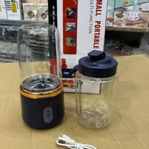 Multi-purpose Compact Juicer