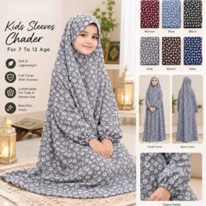 Kids Sleeves Namaz Chadar - Girls Printed Prayer Chadar, Front 42 Inch, Ages 7 to 12