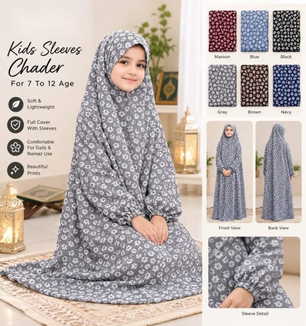 Kids Sleeves Namaz Chadar - Girls Printed Prayer Chadar, Front 42 Inch, Ages 7 to 12