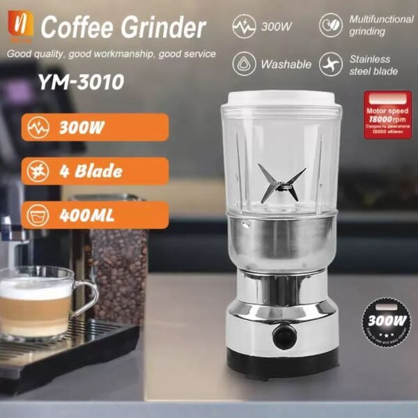 Nima Double Cup - Best Price in Pakistan