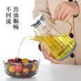 Oil jug glass 700ml - with Cash on Delivery