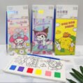 Pocket Watercolor Painting Book - Best Price in Pakistan
