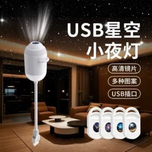 Popular Small Desk Lamp - Best Price in Pakistan