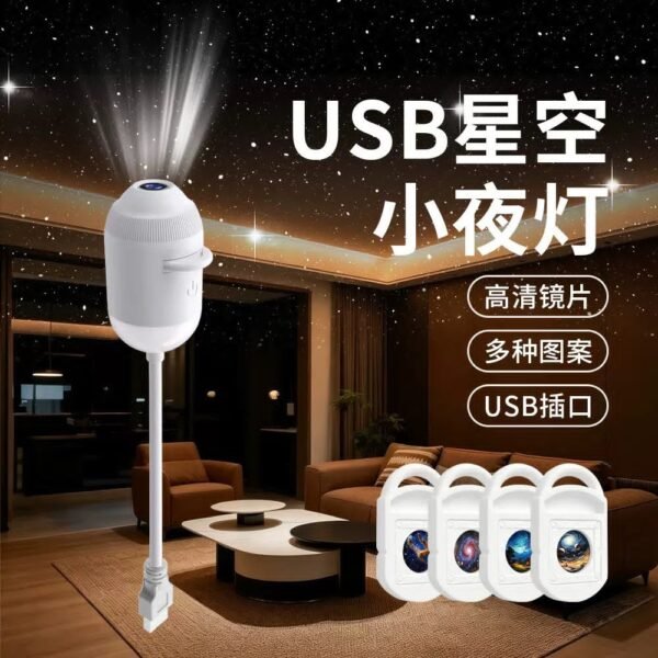Popular Small Desk Lamp - Best Price in Pakistan