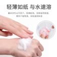 portable-hand-washing-piece-soap-paper-student-children-disposable-carry-on-travel-mini-petal-soap-piece-box-1