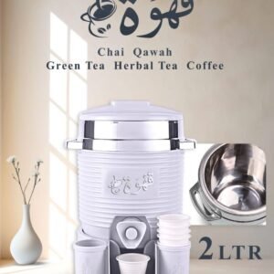 Qawah cooler stainless steel warmer premium quality hot & cool top Quality