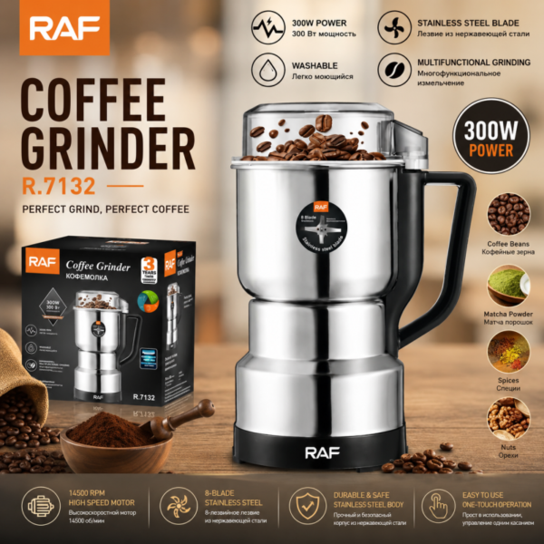 Coffee Grinder Model R7132 600ML 200W Stainless Steel 8 Blade Coffee Grinder - Durable Design