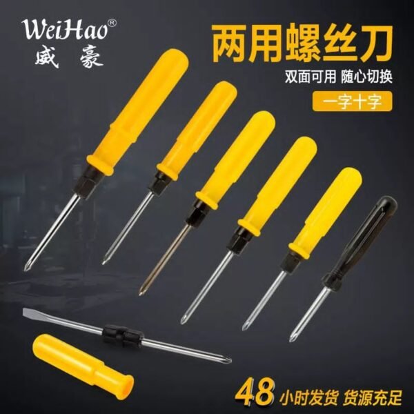 Set of 2pc screwdriver and tester - for Home Use