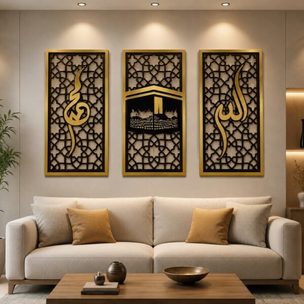 Set of 3 Islamic Wall Sceneries Allah Muhammad and Kaaba Frame Decor for Home Office 824 single PC size - Best Price in