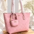 Signature Pattern Tote Bag with Matching Mini Purse - view 6