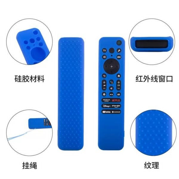 Silicone luminous Remote cover For Ac DC fans And other small remote