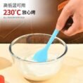 Silicone Spatula Butter Knife Cream - with Cash on Delivery