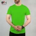 Green Simple Plain T-shirt For Men & Boys - Online in Pakistan