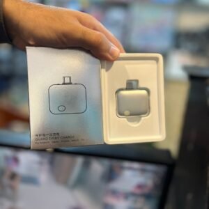 Intelligent Charger Adopter Auto full charging seperator