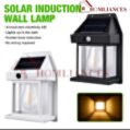 Solar Interaction Wall Lamp - Durable Design