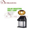 Solar Interaction Wall Lamp - Durable Design