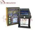 Solar Interaction Wall Lamp - Durable Design