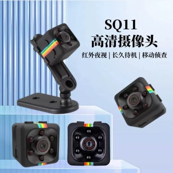 Sq11 Infrared Night Vision Hd 1080P Camera - Best Price in Pakistan