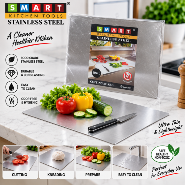 STAINLESS STEEL CUTTING BOARD small - Best Price in Pakistan
