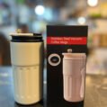 Stainless Steel Vaccum Temperature Coffee Mug 510 ml - High Quality