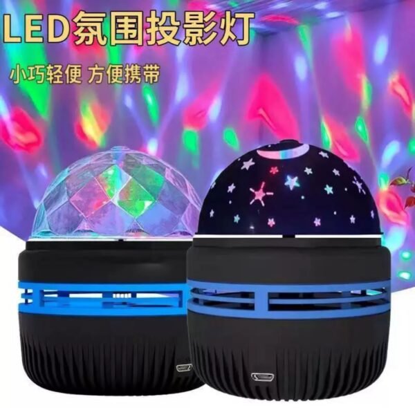 Starry light projector table lamp bedroom crystal magic ball lamp - High Quality