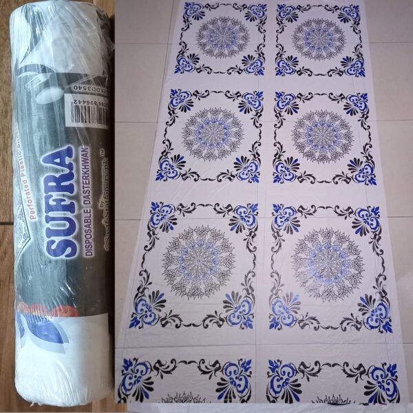 Sufra Disposable Dastarkhwan (Pack of 25/35 Sheets) - Best Price in Pakistan