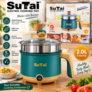Su Tai ST 943 2L Multi Purpose Electric Cooking Kettle Pot - High Quality