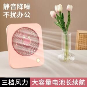 Thin and Light Desktop Fan - High Quality