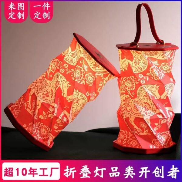 Touch Sensor Foldable Light Lamp