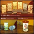 Touch Sensor Foldable Light Lamp