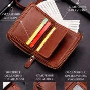 Wallet for Men with Coin Pocket - photo 2