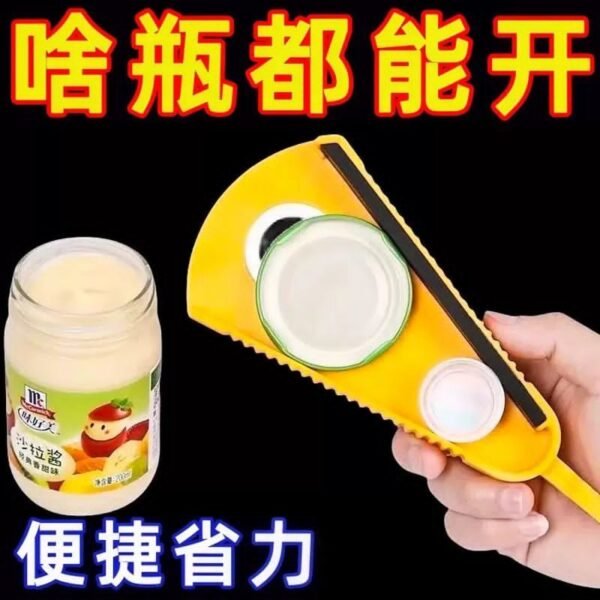 Universal Bottle Opener - with Cash on Delivery
