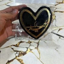 Velvet acrylic eid card - Durable Design
